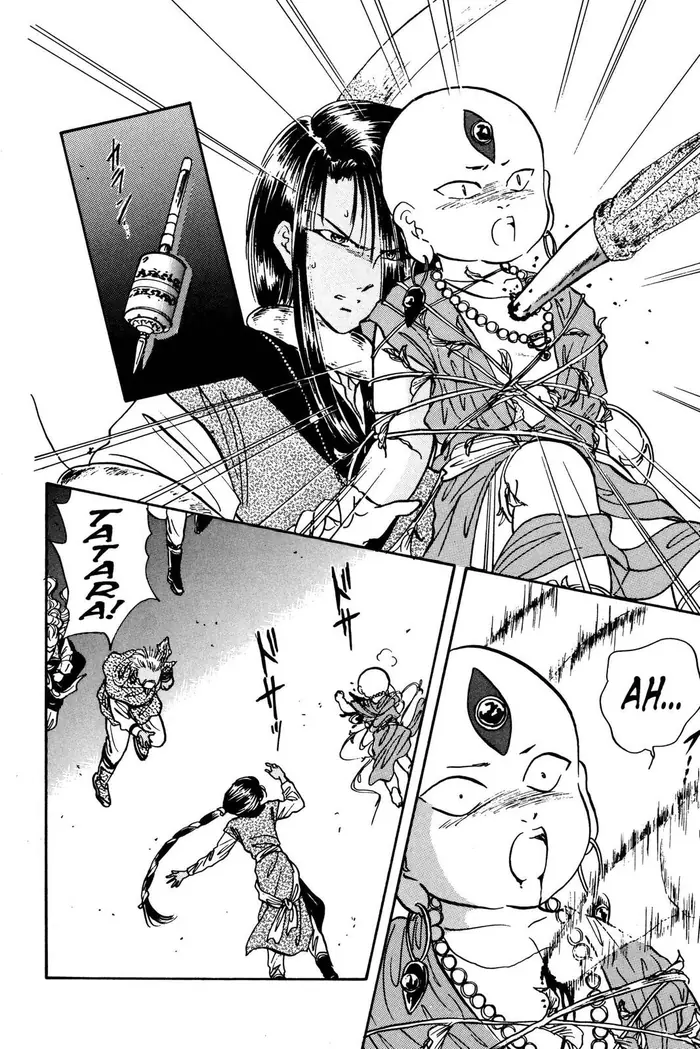 Fushigi Yuugi Chapter 64 image 24_optimized